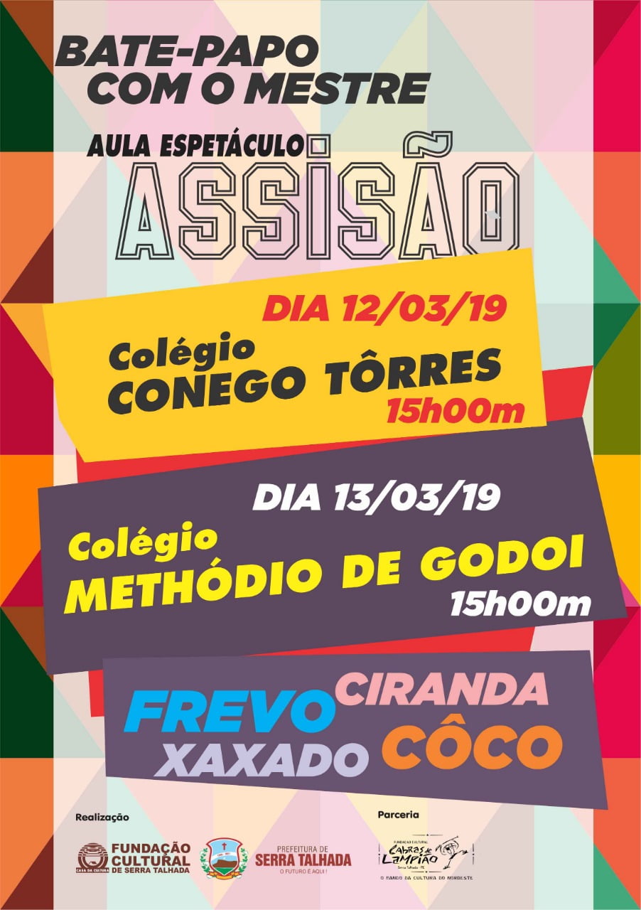 Serra Talhada: Fundação Cultural retoma aulas espetáculo com o mestre Assisão