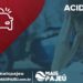 Acidente tipo colisão em Afogados