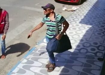 Homens armados assaltam joalharia em Serra Talhada