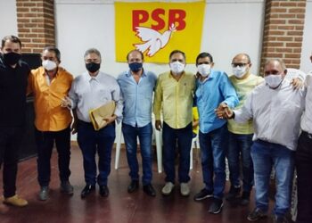 Mais de 70 pessoas se filiam ao PSB de Carnaíba em ato com a presença de Anchieta Patriota e Danilo Cabral