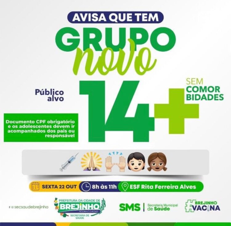 Prefeitura de Brejinho anuncia inicio da vacinação para os adolescentes de 14 anos ou mais