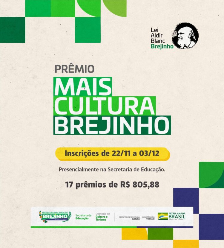 Cultura Brejinho : prazo para inscrições aos prêmios  LAB se encerra dia 03/12.