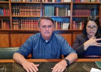 Governo publica MP com novo salário mínimo de R$ 1.212 a partir de 2022