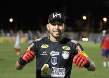 Wallef Mendes, ex-goleiro do Afogados, é convidado para jogo da taça do Atlético-MG