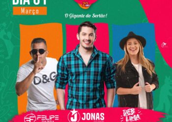 Divulgada atrações do bloco A Onda 2022, confira