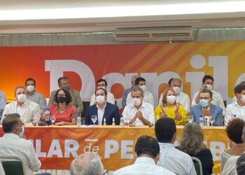 PSB oficializa nome de Danilo como pré-candidato ao Governo