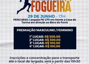 Corrida da Fogueira dá a largada no São Pedro de Tuparetama