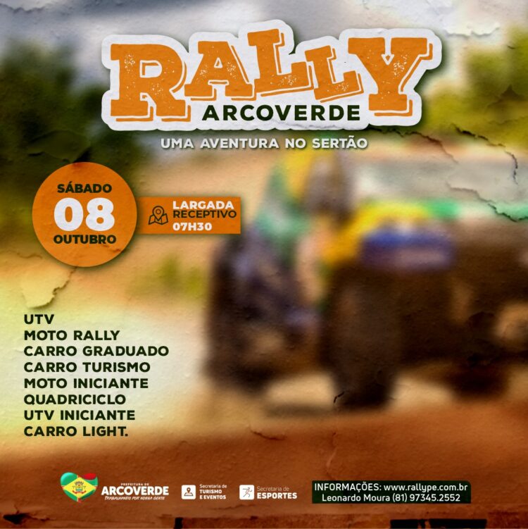 4ª etapa do Rally-PE de Regularidade acontece no próximo sábado em Arcoverde