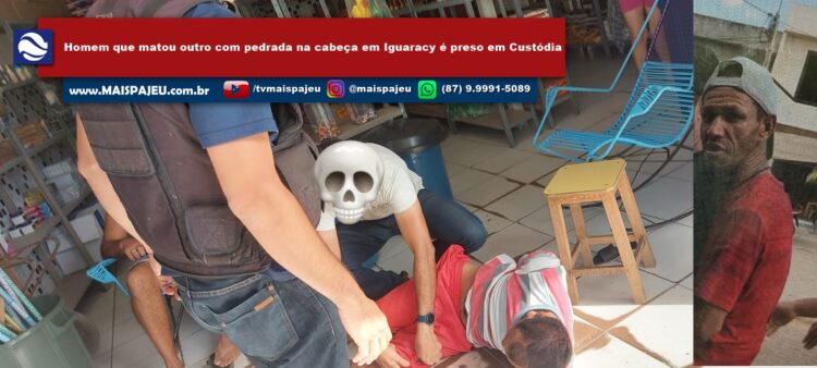 Primeira Mão: Homem que matou outro com pedrada na cabeça em Iguaracy é preso em Custódia
