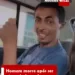 Homem morre após ser atropelado em Iguaracy