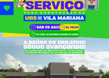 Prefeito de Brejinho vai assinar Ordem de Serviço para construção da UBS na Vila Mariana