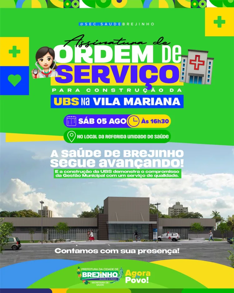 Prefeito de Brejinho vai assinar Ordem de Serviço para construção da UBS na Vila Mariana