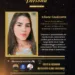 A afogadense Liliane Cavalcante novamente é indicada a mais uma importante premiação.