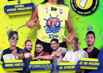 Bloco Camarões da Madrugada vai promover mais um evento carnavalesco