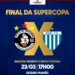 Vem aí a Supercopa Afogadense