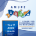 Amupe anuncia 7° Congresso Pernambucano de Municípios
