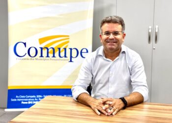 Comupe elege Sandrinho Palmeira por aclamação e mantém vivo o legado de José Patriota