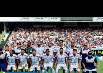 Afogados perde para o Santa Cruz e volta para lanterna do Pernambucano