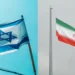 Trump diz que Irã e Israel concordaram com cessar-fogo completo; chanceler iraniano nega