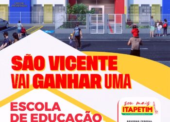 Itapetim conquista Escola de Educação Infantil para o Distrito de São Vicente através do Novo PAC