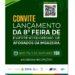 Prefeitura de Afogados vai promover lançamento da 8ª feira de empreendedorismo