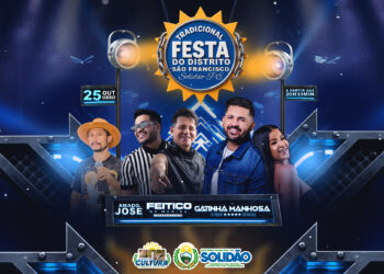 Tradição, forró e emoção: São Francisco se prepara para mais uma grande noite de festa
