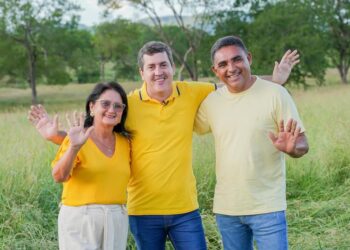 TSE suspende decisão do TRE que cassou prefeito e vice de Custódia