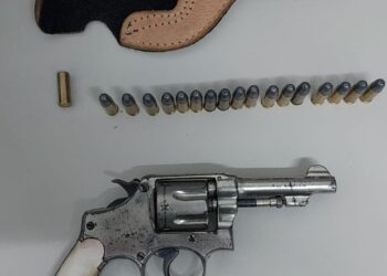 Primeira Mão: Mãe e filho são baleados no bairro Planalto, em Afogados da Ingazeira