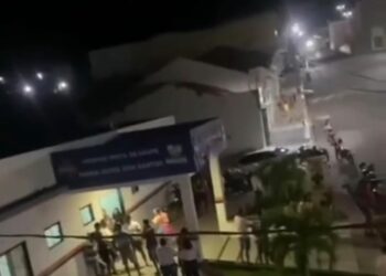 Ataque a tiros deixa feridos em Quixaba