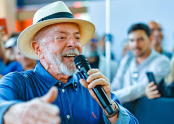 Lula ironiza elo entre Flávio Bolsonaro e dono do Banco Master: “Nesse hospital aqui não tem dinheiro do Vorcaro”