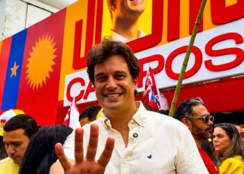 Em convenção do PSB, Lucas Ramos homologa candidatura à reeleição e reforça compromisso com Pernambuco