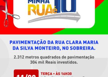 Prefeitura de Afogados vai inaugurar mais uma rua pavimentada nesta terça