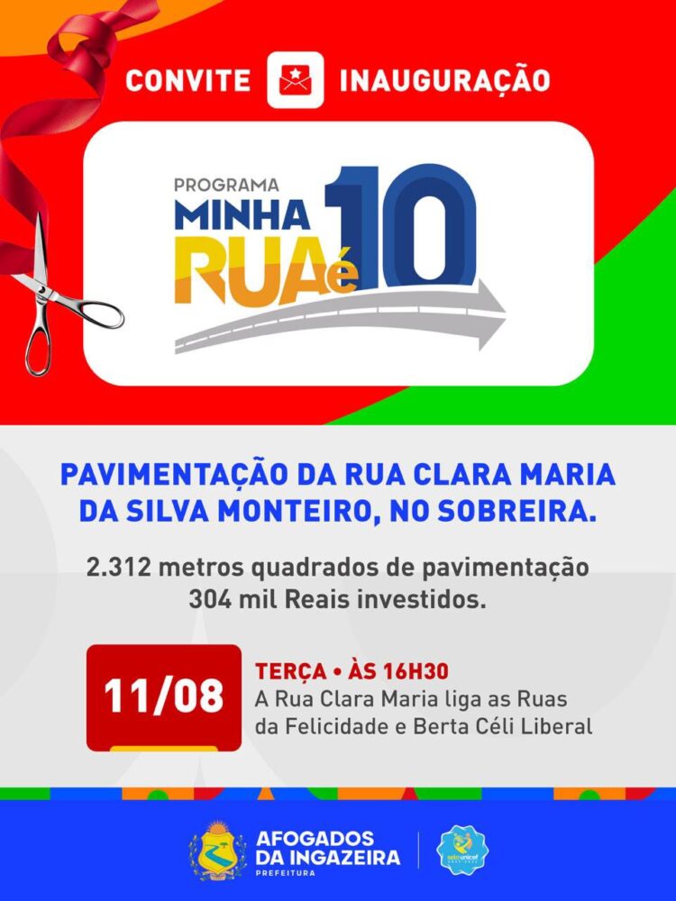 Prefeitura de Afogados vai inaugurar mais uma rua pavimentada nesta terça