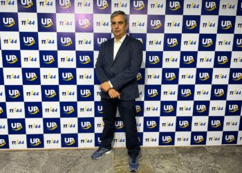 Dr. Tarcisio Reis defende interiorização da saúde em Pernambuco