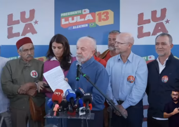 Lula diz que vai enviar na terça autorização ao TSE para abertura de sigilos bancário e telefônico